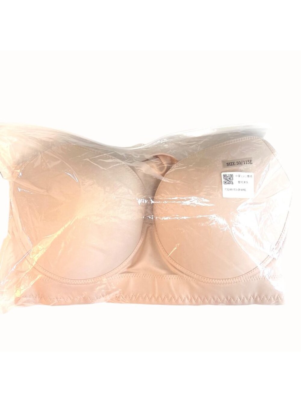 Back Smoothing Full Coverage Underwire Bra Beige Size 48-50E 8 Hook Closure New - Picture 2 of 9